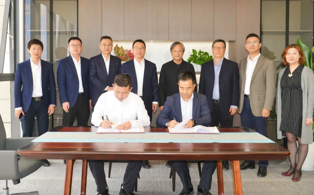华东公司与华东建筑设计研究院签署战略合作协议.jpg